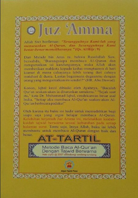 Al-Quran Juz Amma Tajwid Tartil Terjemah cover 2