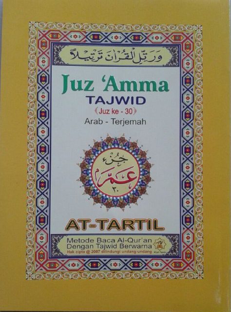 Al-Quran Juz Amma Tajwid Tartil Terjemah cover