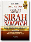 Buku Sirah Nabawiyah Ibnu Hisyam
