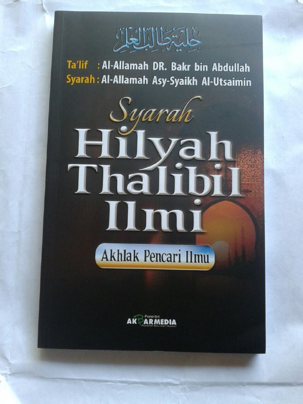 Buku Syarah Hilyah Thalibil Ilmi Akhlak Penuntut Ilmu cover