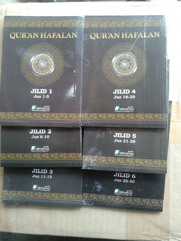 Al-Qur'an Hafalan Per 5 Juz cover 2
