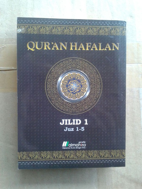 Al-Qur'an Hafalan Per 5 Juz cover 3