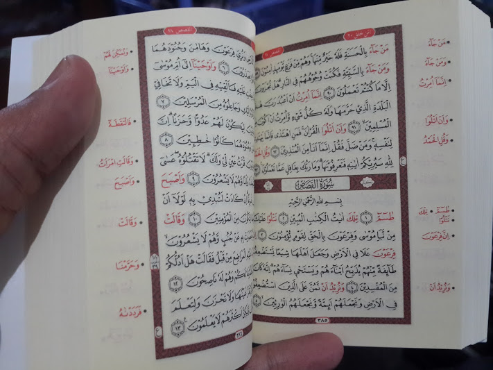 Qur'an Hafalan Tanpa Terjemah Ukuran Saku Isi