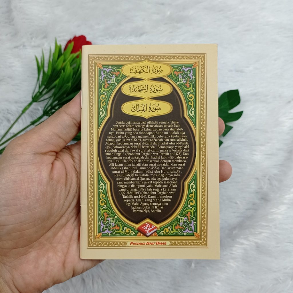 Buku Saku Surat Al-Kahfi Dan Al-Mulk (Tabaarak)