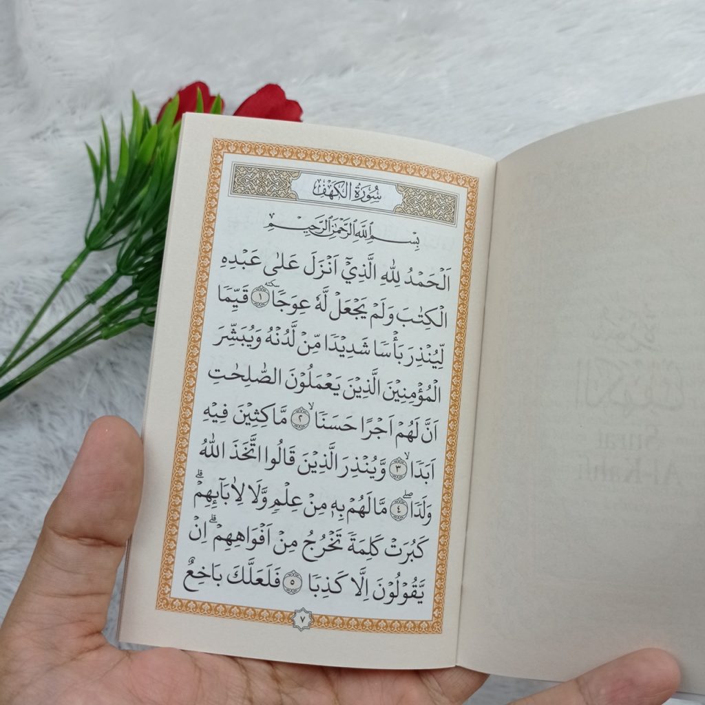 Buku Saku Surat Al-Kahfi Dan Al-Mulk (Tabaarak)