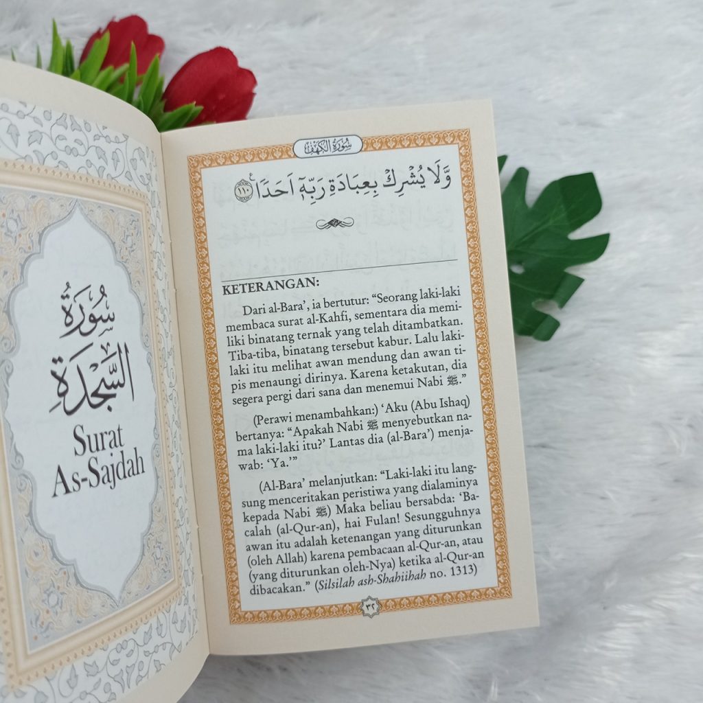 Buku Saku Surat Al-Kahfi Dan Al-Mulk (Tabaarak)