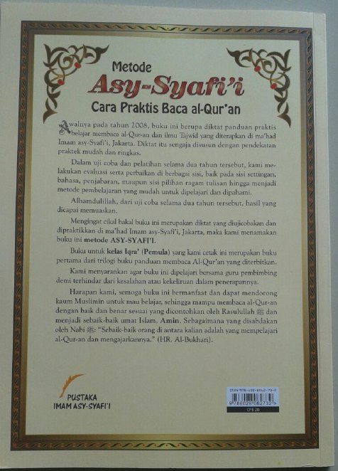 Buku Metode Asy-Syafi'i Cara Praktis Baca Al-Qur'an Kelas Iqra cover 2