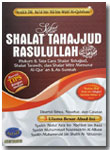 Buku Sifat Shalat Tahajjud Rasulullah