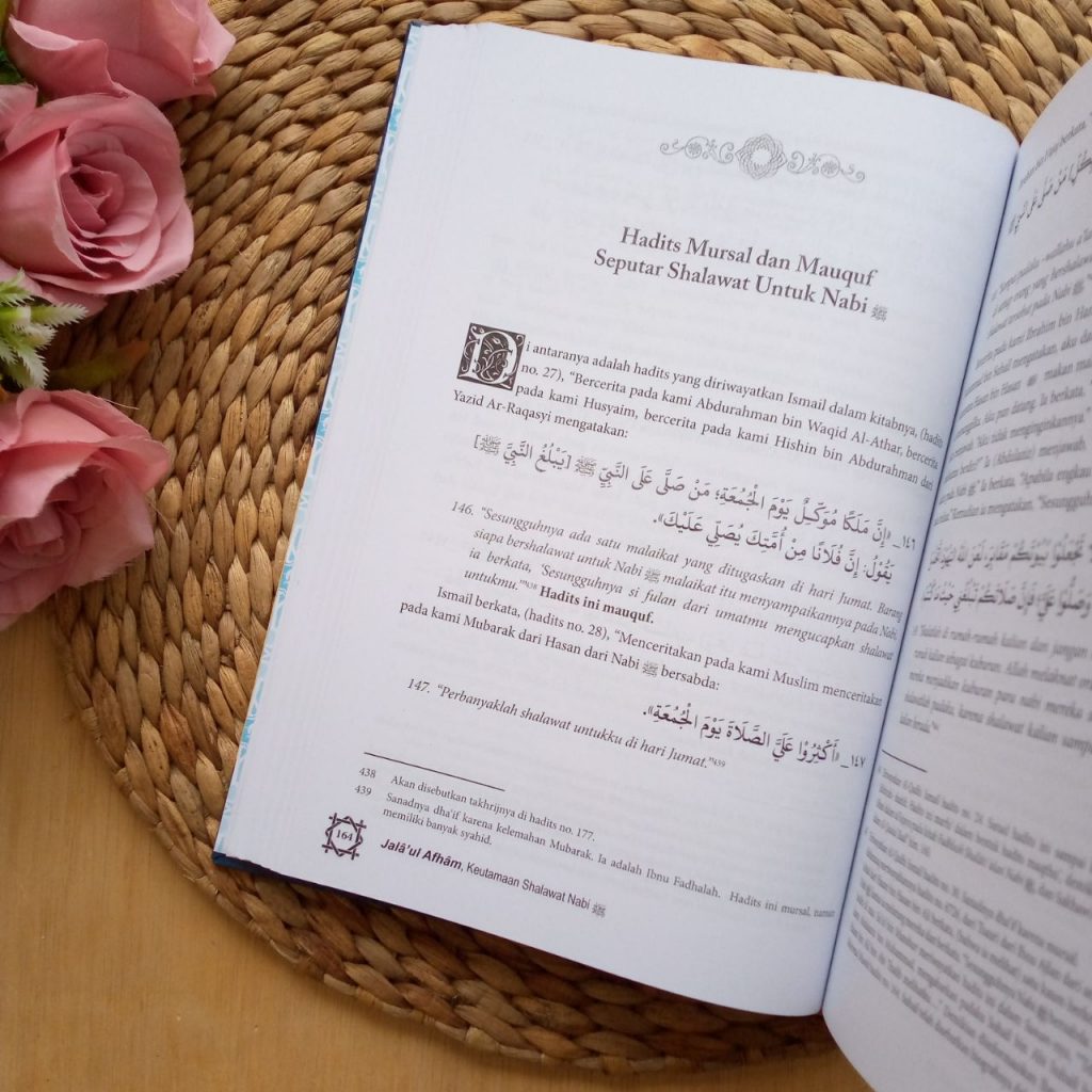 Buku Jala’ul Afham Keutamaan Shalawat Nabi