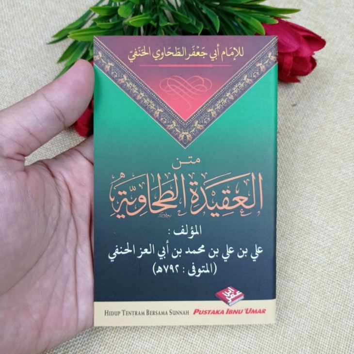 Buku Saku Aqidah Thahawiyah Matan Disertai Terjemahannya