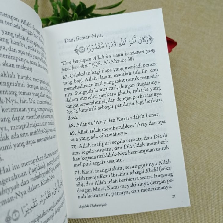 Buku Saku Aqidah Thahawiyah Matan Disertai Terjemahannya