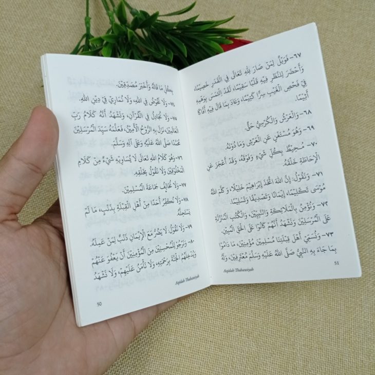 Buku Saku Aqidah Thahawiyah Matan Disertai Terjemahannya