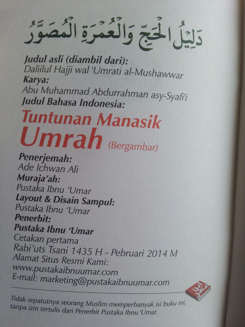 Buku Saku Tuntunan Manasik Umrah isi 2