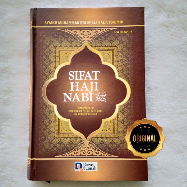 Buku Sifat Haji Nabi