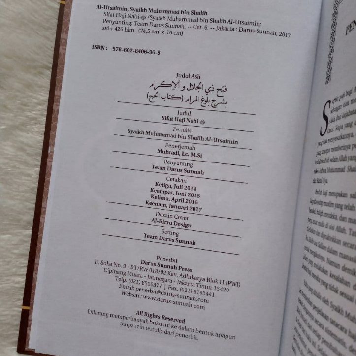 Buku Sifat Haji Nabi