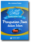 Buku-Tazkiyatun-Nafs-Penyuc