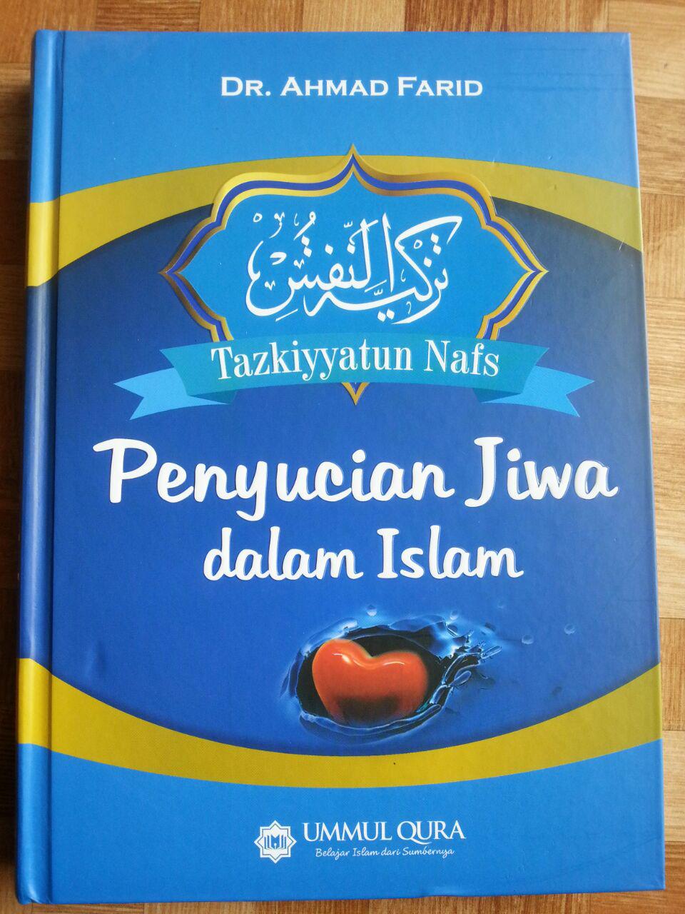 Buku Tazkiyatun Nafs Penyucian Diri Dalam Islam cover 2