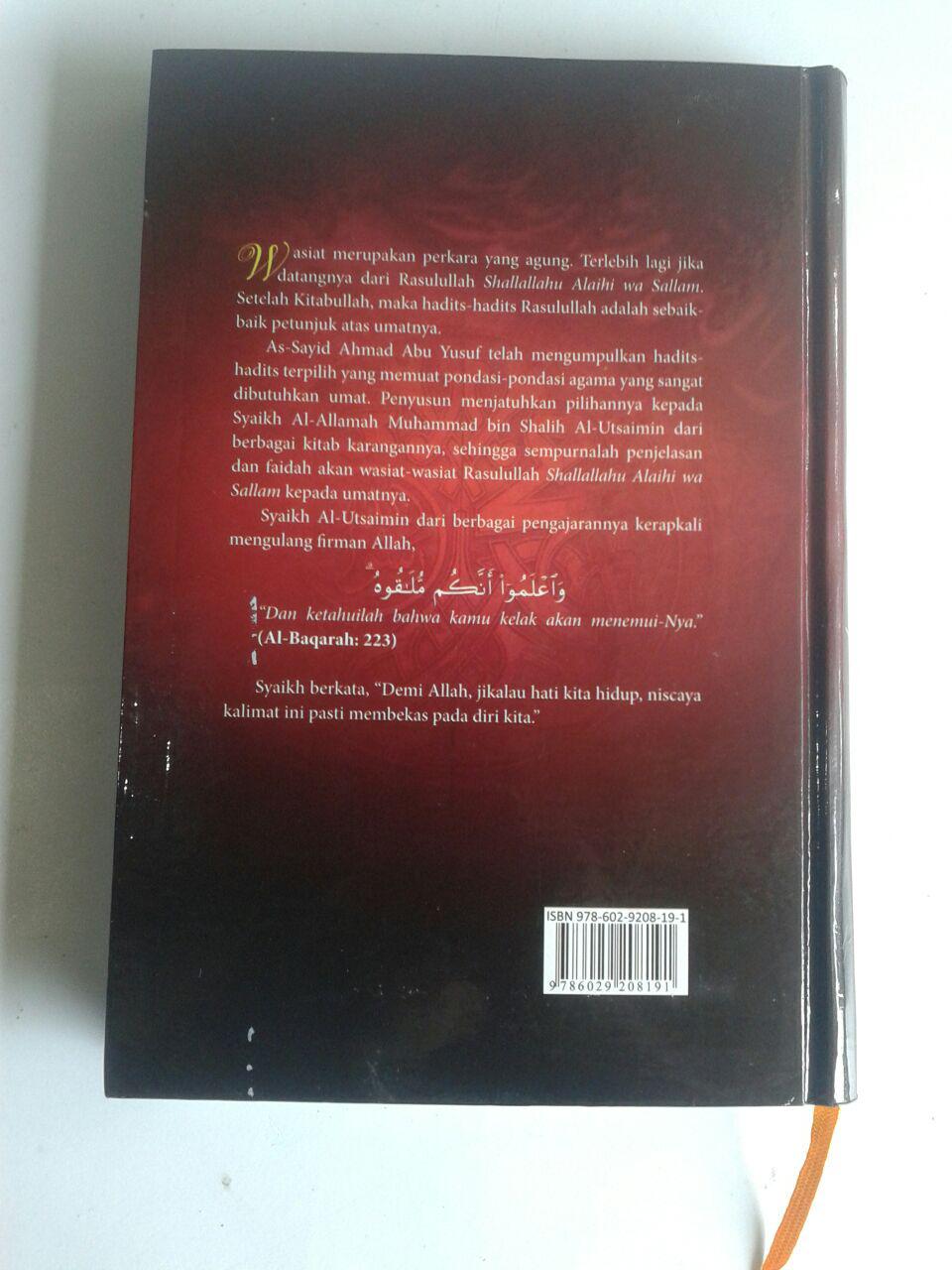 Buku Wasiat-Wasiat Rasulullah Kepada Umatnya cover 2