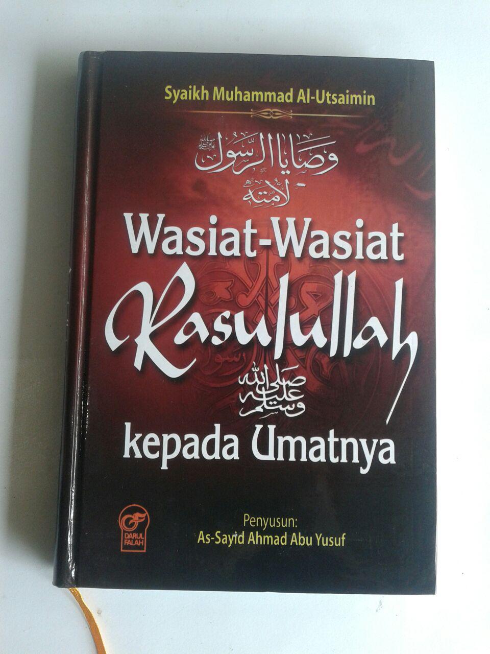 Buku Wasiat-Wasiat Rasulullah Kepada Umatnya cover