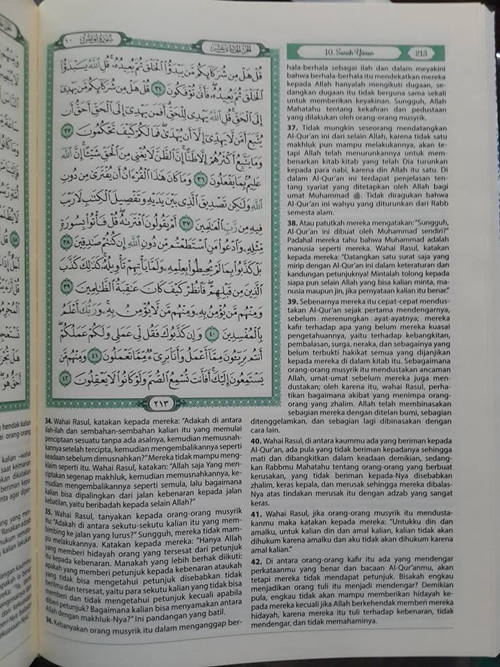 Al-Qur'an Terjemah Tafsir Al-Muyassar Mushaf Madinah Isi