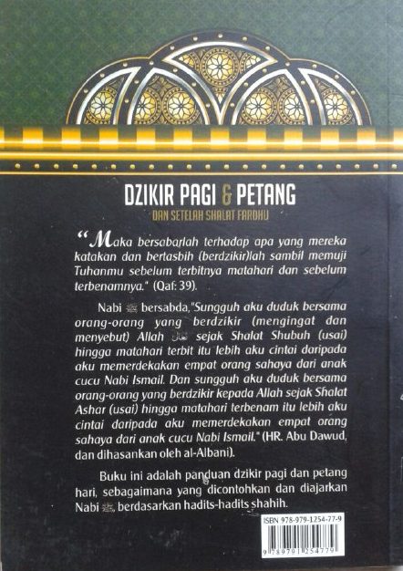 Buku Saku Dzikir Pagi Dan Petang Dan Setelah Shalat Fardhu cover 2