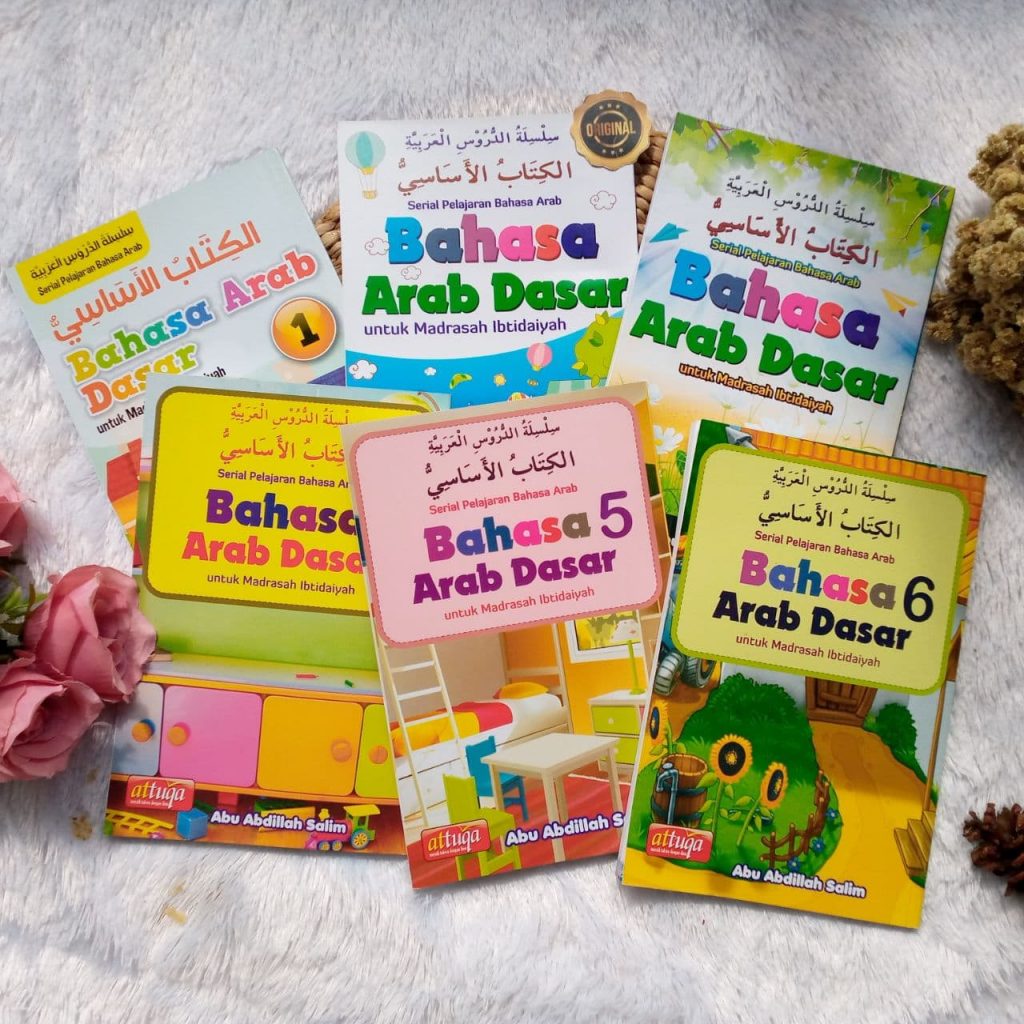 Buku Pelajaran Bahasa Arab Dasar Madrasah Ibtidaiyah 1-6