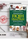 Buku Panduan Fiqih Ibadah Bergambar