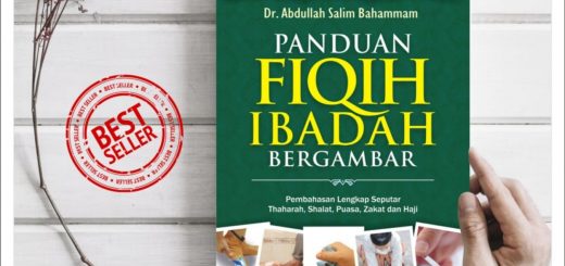 Buku Panduan Fiqih Ibadah Bergambar