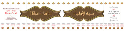Buku Hilyatul Aulia Sejarah Biografi Ulama Salaf Set