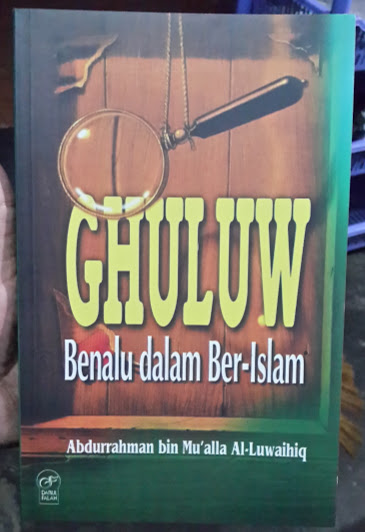 Buku Ghuluw Benalu Dalam Ber-Islam Cover