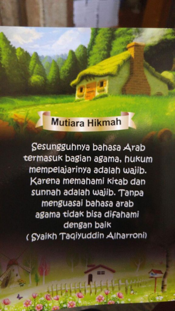 Buku Bahasa Arab Untuk Anak cover 2