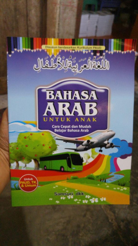 Buku Bahasa Arab Untuk Anak cover