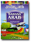 Buku Bahasa Arab Untuk Anak