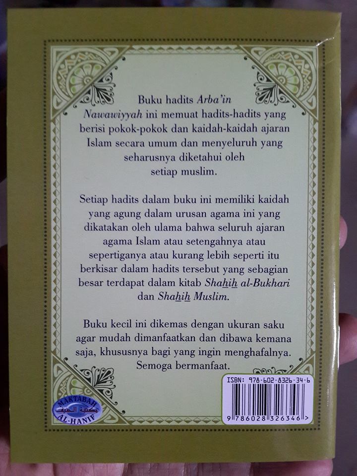 Buku Saku Hadits Arba'in Nawawiyyah Cover 2