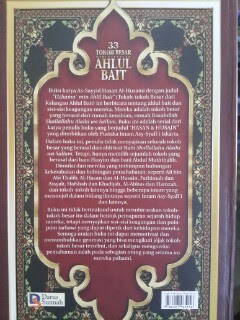 Buku 33 Tokoh Besar Dari Kalangan Ahlul Bait Cover Belakang