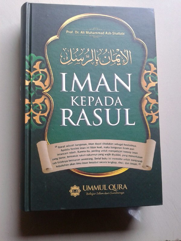 Buku Iman Kepada Rasul cover