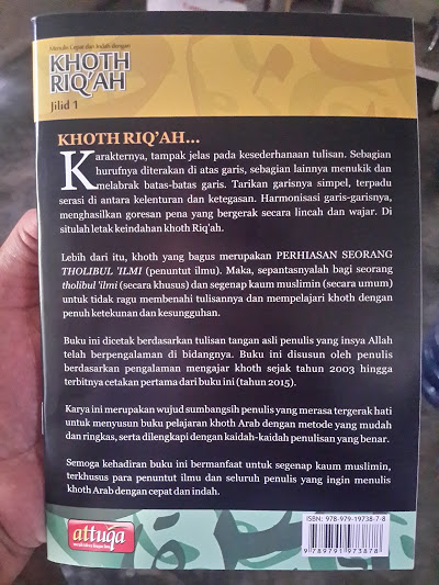 Buku Menulis Cepat Dan Indah Dengan Khoth Riq'ah Cover 2