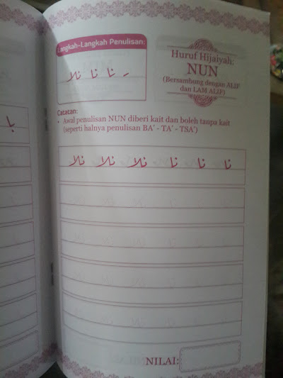 Buku Menulis Cepat Dan Indah Dengan Khoth Riq'ah Isi 4