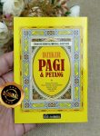 Buku Saku Dzikir Pagi Petang Dan Bada Shalat Fardhu
