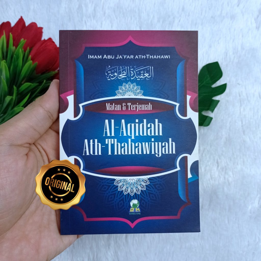 Buku Saku Matan Al-Aqidah Ath-Thahawiyah