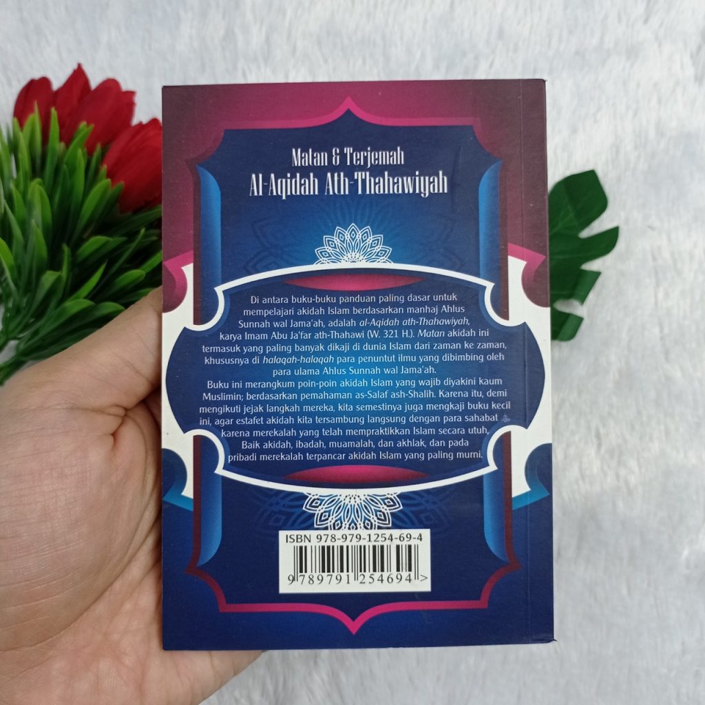 Buku Saku Matan Al-Aqidah Ath-Thahawiyah