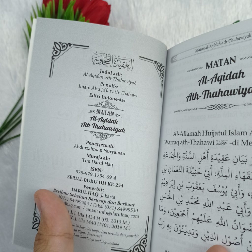 Buku Saku Matan Al-Aqidah Ath-Thahawiyah