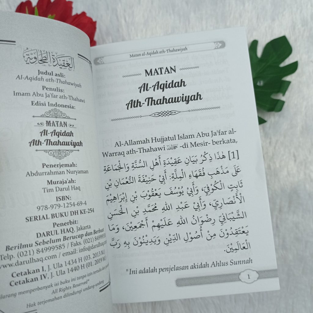 Buku Saku Matan Al-Aqidah Ath-Thahawiyah