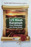 Buku 125 Kisah Karamah Para Shahabat Dan Orang Shalih cover 2