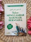 Buku Hukum Menggambar Makhluk Bernyawa