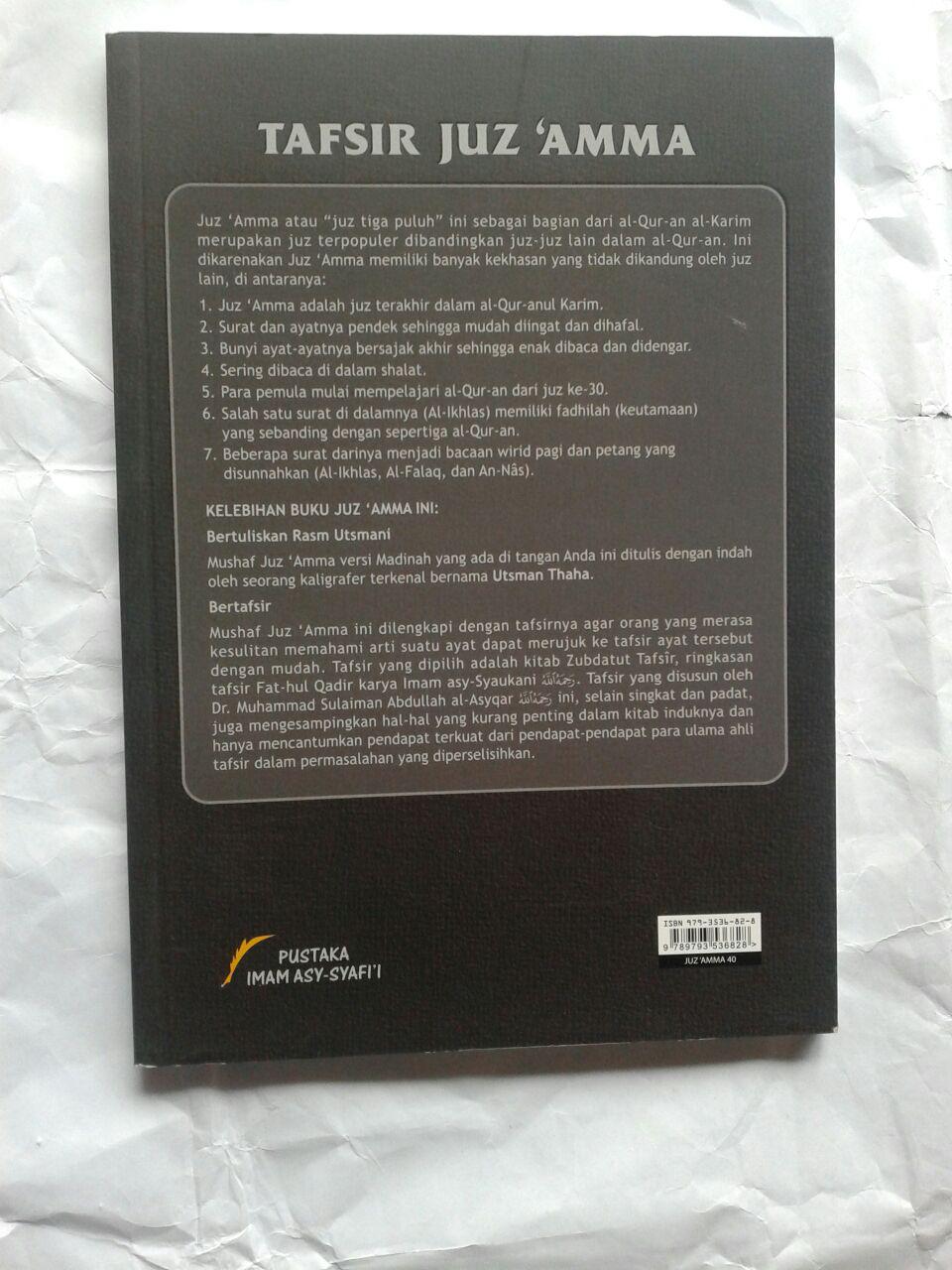 Buku Tafsir Juz Amma 40,000 15% 34,000 cover