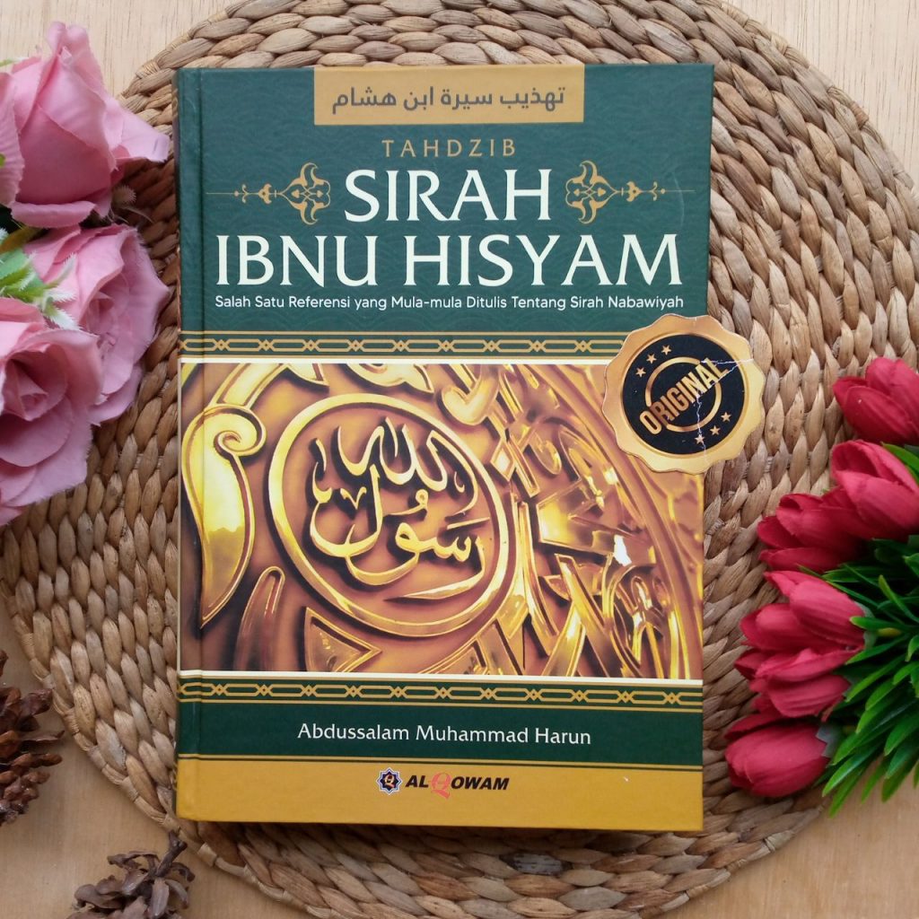 Buku Tahdzib Sirah Ibnu Hisyam