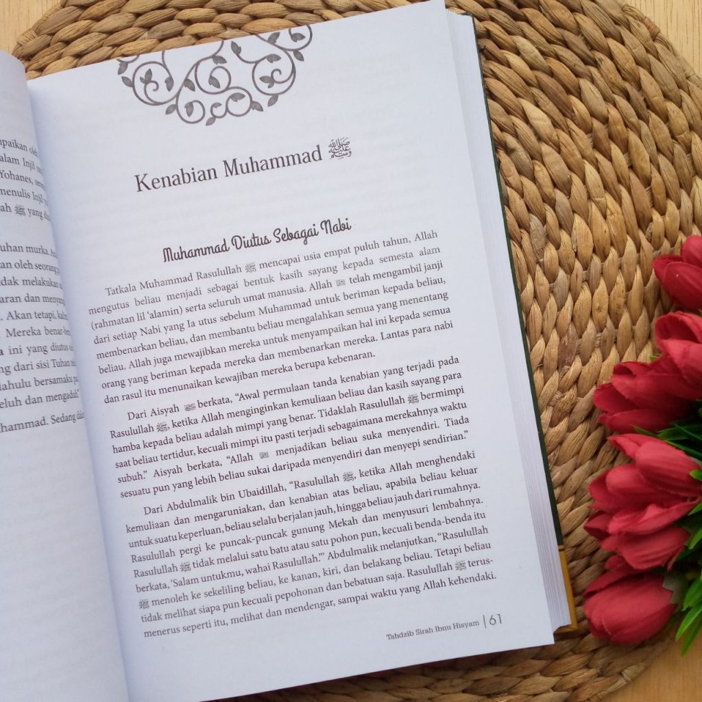 Buku Tahdzib Sirah Ibnu Hisyam