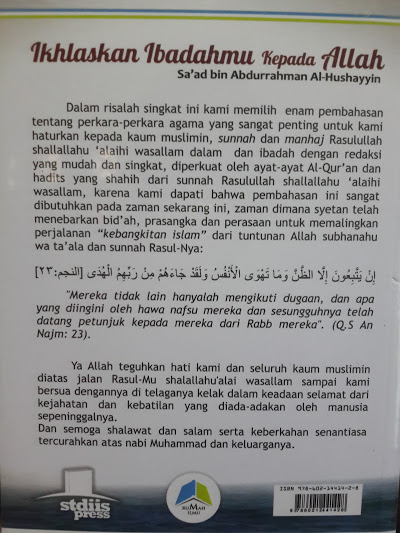 Buku Ikhlaskan Ibadahmu Kepada Allah Cover 2