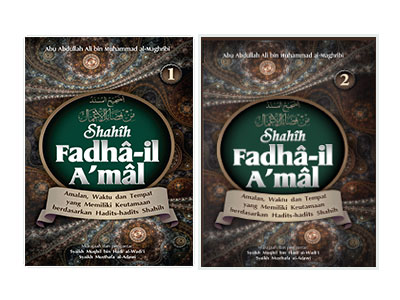 Buku Shahih Fadhail Amal Set